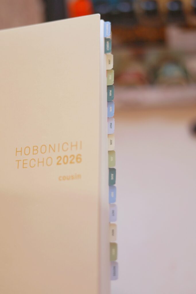hobonichi cousin 2026 with garden mist planner tabs