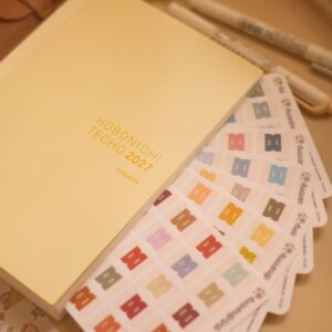 planner tabs all colors available and the hobonichi cousin